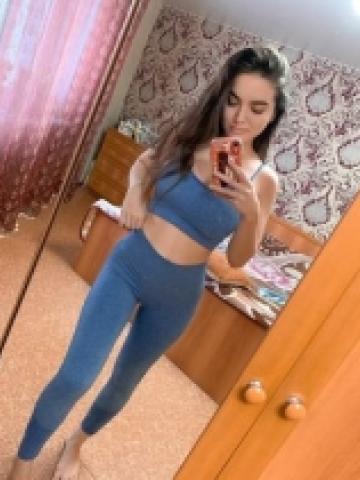 Проститутка Изабелла